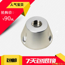 Clothing unbuckle supermarket strong magnetic nail picker buckle magnetic buckle degaussing unlocking mother and infant shop buckle