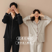 (Original) Couple pajamas female spring and autumn 2021 new cotton autumn and winter thick solid color Winter Men Winter Men