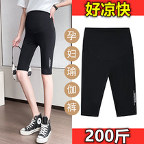 Summer plus fat plus size maternity clothes thin leggings fat MM wear shark leather pants belly sports pants 200 kg