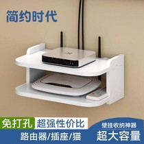 Bedroom stickers 2 choose 1 Sticky hook Projector without wall top box Router pylons Punch marks nail wall storage box