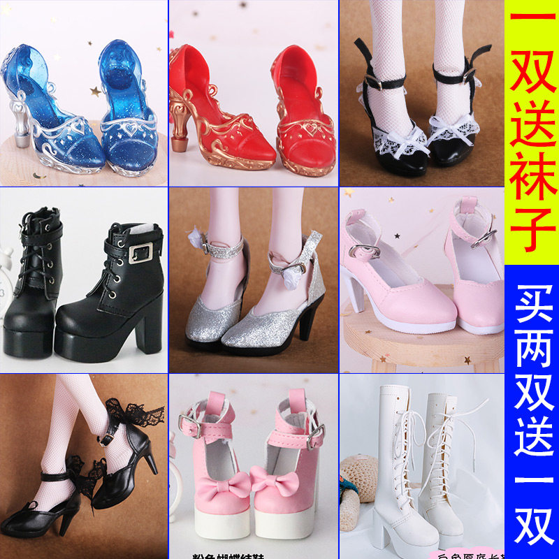 Ye Luoli dolls shoes Ling Ice Princess high-heeled crystal shoes white light 60 cm night Lori shoes leather shoes