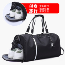 Hong Kong Carry-on Travel Bag Kit Pull Rod Box Fitness Bag Training Bag Women Short Trip Luggage Bag Mens large capacity
