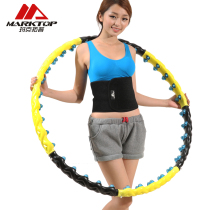Magnet Hula Hoop Slim waist abdomen weight loss aggravated hard hula hoop detachable adult lady massage hula hoop