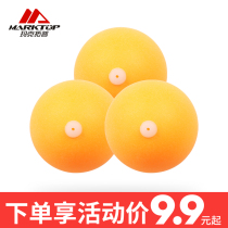  Elastic flexible shaft table tennis trainer Childrens special table tennis shaking sound with the same self-playing table tennis artifact special