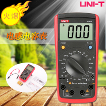 Ulide UT601 UT602 UT603 high precision digital inductance capacitance meter transistor test