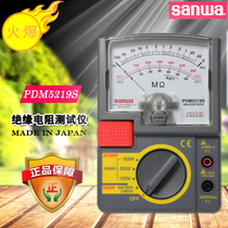 sanwa three and PDM5219S pointer type insulation resistance meter 500V analog MEGOHMMETER