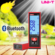 Ulide LM40B 50B 60B mini pocket high precision Bluetooth laser rangefinder digital measuring room ruler