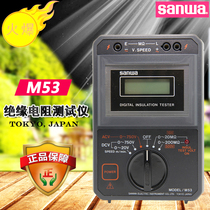 sanwa III and M53 digital Insulation Resistance Tester 500V Digital MEGOHMMETER insulation meter