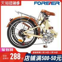 Permanent folding bike Womens ultra-light adult portable work adult Mens lightweight adult small variable speed bike