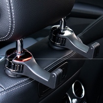  Lockable car seat back hidden hook Invisible car interior rear mobile phone bracket Car creative small supplies