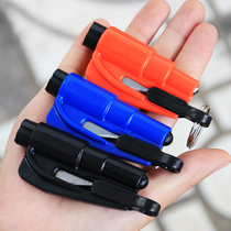 Car window breaker Portable escape hammer broken glass Broken window artifact Multi-function car safety hammer car with a second to break