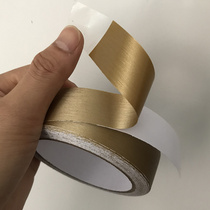  Glass stickers Brushed gold decorative waist line sliding door anti-collision stickers School property company green double-sided stickers