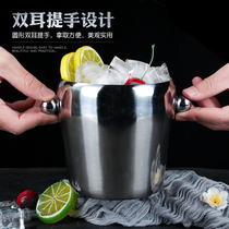 Single-layer stainless steel ice bucket edible ice grain bucket drum-shaped portable champagne bucket cold beer ice bucket beverage bucket