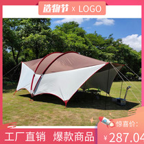 Outdoor UV protection large Habi double pole military curtain tent sky screen Beach shading awning living room cooking tent