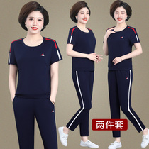 Middle-aged sportswear suit womens 2021 new short-sleeved T-shirt trousers Western-style middle-aged mother summer two-piece suit