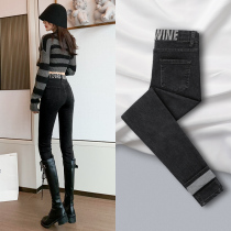  Tide brand high waist jeans womens tight 2021 new spring and autumn slim slim black small feet pencil womens pants