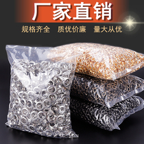Manufacturer direct chicken eye buckle advanced anti-rust silver white perforated chicken eye button metal buckle eye national standard gas eye button