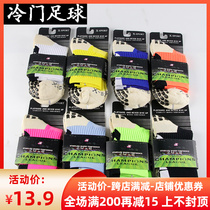 Arrowhead towel bottom football training short socks over ankle non-slip particles wear-resistant thickening Sports mens middle tube