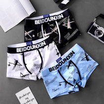  3 pairs of mens underwear mens pure cotton boxer shorts youth summer thin boxer shorts head mid-waist personalized breathable pants