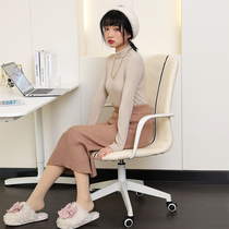 Computer chair home leisure comfortable sitting office seat bedroom study desk learning writing lift swivel chair