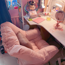Computer sofa chair home leisure dormitory lazy chair simple modern student bedroom stool bedroom e-sports chair