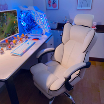 Gaming chair Gaming computer chair Home bedroom office chair Backrest Comfortable sofa seat Girls live swivel chair