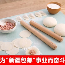 Xinjiang solid wood rolling pin size Press stick dumpling skin stick noodle baking tool