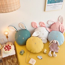 Good night rabbit with the same pillow A cute childrens small pillow with a core white blue green yellow powder small pillow