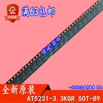 AT5231-3 3KGR AT5231-3 3KG SOT-89 New 10 which is