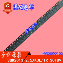 SGM2013-2 5XK3L TR SGM2013-2 5 SOT89 New 10 which is