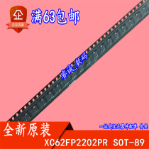 XC62FP2202PR XC62FP2202 SOT-89 brand new 10 starts