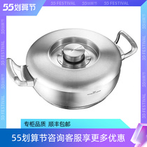 Ook OQO bitve frying pan 500008 stainless steel non-stick frying pan with steam-steaming drawer Shunfeng
