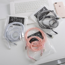 A single daily long-needed product a pack of three Apple charging data cable preparation material cost-effective 1 2 3M line