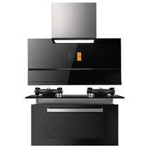 Fangtai integrated cooking center X1 X2 I cigarette stove steaming and roasting