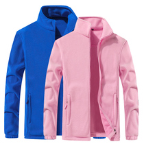 Outdoor fleece clothes Mens fleece autumn and winter windproof womens cardigan jacket plus velvet thickened jacket warm liner