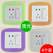 4 clothes minimalist around modern socket Switch Decoration Patch Wall Patch protective sleeve Decorative Switch Patch Light Switch Decorative Cover