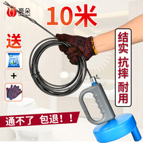 The sewer dredge the artifact toilet pipe the toilet dredge the special tool for the toilet dredge.