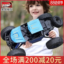 Oversized remote control off-road vehicle high-speed four-wheel drive rc climbing racer potential charging dynamic childrens toy car boy