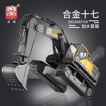 New alloy remote control excavator charging construction car large excavator toddler children boy toy gift