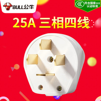 Bull plug high power 440V25A power supply three phase four pole GN-T25 industrial plug socket