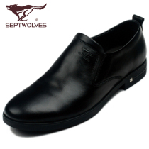 Seven wolves men's shoes Korean men's formal shoes men's business casual real leather shoes soft bottom driving shoes