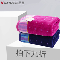 Gold towel couple 2-piece cotton face towel exquisite wave dot stripe thickened soft face towel