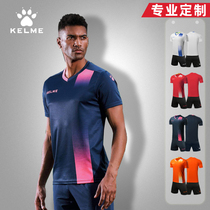 KELME Kalmei football suit training match suit mens custom team uniform short sleeve board jersey can be printed