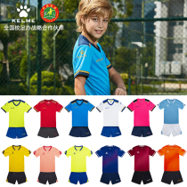 Kelme calme children's football suit match kindergarten jersey printing training suit custom men's and women's summer