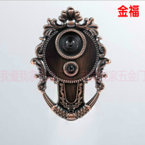 Anti-theft door doorbell steel door cat eye with doorbell door bell cat eye integrated two-in-one Jingyuan