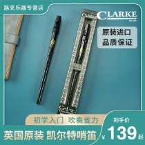 British original imported Clarke Clark tin dite Celtic Irish whistle metal d-Tone Recorder clarinet