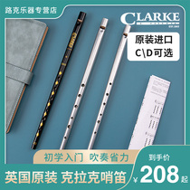 British import Clarke Clarke Tin flute Traditional Irish whistle C tune D tune mouth flute Metal clarinet