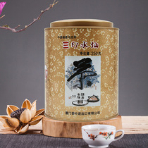 Seawall Tea XT8066 Sanyin Daffodil Rock Tea 250g jar Daffodil Foot Fire Roasted Oolong Tea