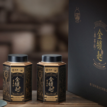 Chinese tea seawall tea Oolong tea rock tea Golden Key exclusive version of Strange tea 100g single pot of foot fire