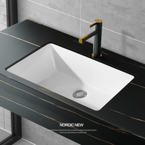 Le Mu table basin square washbasin washbasin embedded washbasin toilet balcony size